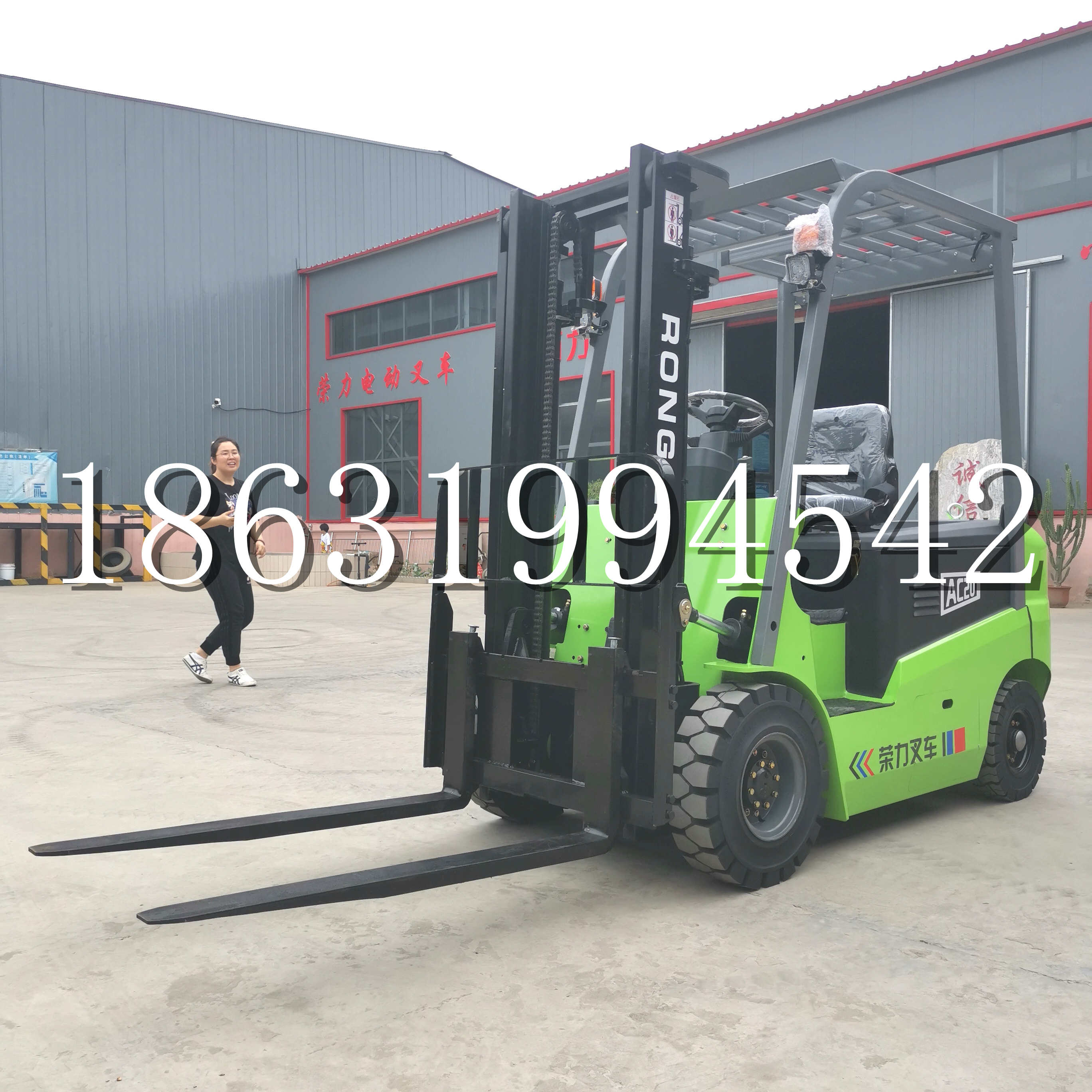 康定市上海申叉站驾式全电动叉车堆高车半1吨小型2吨全自动液压搬运托盘